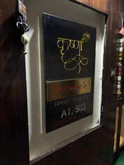 3D S.S 24 X 36 INCH TITANIUM BLACK MATTE ( KRISHNA ) 24 X28, 24 X 32, 24 X 40, 24 X 44